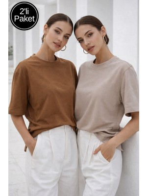 Rich Kadın Kahverengi-Bej 2'li Paket Premium Modal Kumaş Oversize Tişört