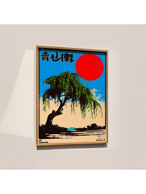 Ninastore Kırmızı Güneş Japon Sanat Baskısı: Retro Asya Dekorasyonu