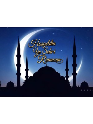 Promisebackdrop2 Ya Şehri Ramazan ,hoş Geldin Ramazan ,ramazan Panosu 200X250CM Ek Dikişli