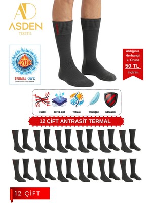 Asden 6 Çift Termal Erkek Çorap | Ekstra Kalın Havlu Premium Pamuklu | Burun Dikişsiz Kısa Konç (Siyah)