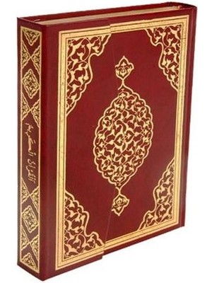 Merve Yayınları Kuranı Kerim Rahle Boy Bilgisayar Hatlı Pembe