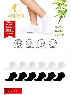 Asden Bambu Kadın Patik Çorap 6 Siyah 6 Beyaz, Dikişsiz, Soft Yıkamalı