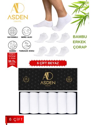 Asden Bambu Erkek Patik Çorap Beyaz Premium Kutu 6\'lı, Yıkamalı, Burun Dikişsiz