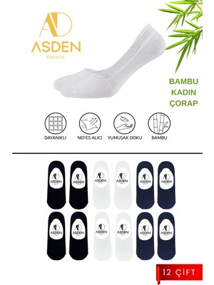 Asden Bambu Kadın Babet Çorap 4 Beyaz 4 Siyah 4 Lacivert 12\'li Paket, Dikişsiz, Kaydırmaz Silikon Topuk