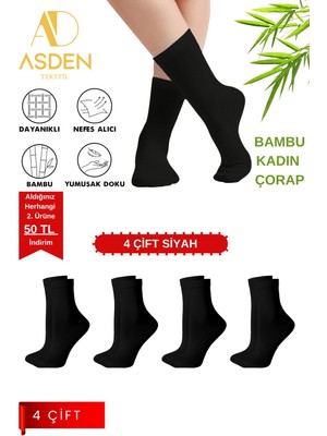 Asden Bambu Kadın Soket Çorap Siyah 4\'lü, Yıkamalı, Burun Dikişsiz