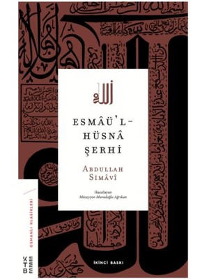 Ketebe Yayınları Esmaül-Hüsna Şerhi