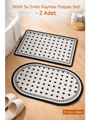 Noveer Aşkana Sihirli Paspas 2’li 57,5X38 Cm, Su Emici, Kaymaz Tabanlı, Banyo,Duş,Mutfak,Lavabo,Balkon Kapısı Paspası – Bej-3D Geometrik Desenli