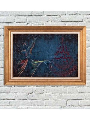 Giyense Altın Varaklı Çerçeveli Paspartulu Tablo HN1096