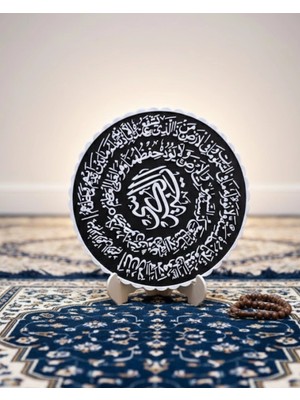 SHC4200 Ayetel Kürsi Hat Yazılı Dekoratif Standlı Dini Ev Ofis Dekoru