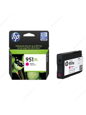 Cash Dukkan Hp 951XL Magenta Kırmızı Yüksek Kapasite Kartuş CN047AE