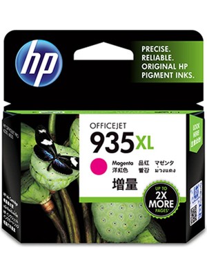 Cash Dukkan Hp 935XL Magenta Kırmızı Yüksek Kapasite Kartuş C2P25AE