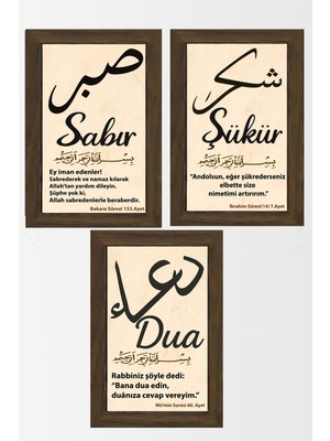 Marnello Consept Sabret Şükret Dua Et 3’lü Çerçevesiz Ahşap Tablo Seti Islami Duvar Dekoru 20X30CM