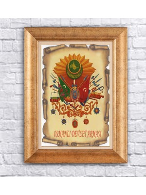 Giyense Altın Varaklı Çerçeveli Paspartulu Tablo HN1439