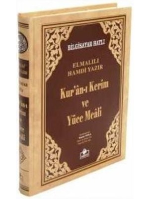 Merve Yayınları Kur'an-I Kerim ve Yüce Meali Bilgisayar Hatlı (Hafız Boy)