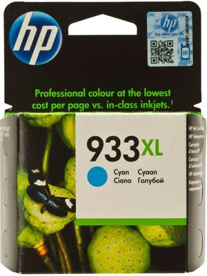 Cash Dukkan Hp 933XL Cyan Mavi Yüksek Kapasite Kartuş CN054AE
