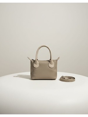 Han Çanta Bej Mini El ve Omuz Cantası