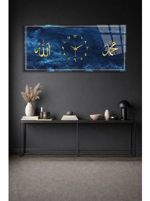 Olinpa Kırılmaz Cam Duvar Saati , Hem Tablo Hem Saat Islami Dua Tasarım Ev Ofis Hediyesi