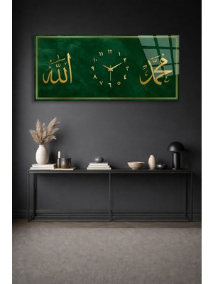 Olinpa Kırılmaz Cam Duvar Saati , Hem Tablo Hem Saat Yeşil Allah Muhammed Yazılı Tasarım Ev Ofis Hediyesi