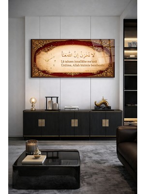 Olinpa Kırılmaz Cam Duvar Saati , Hem Tablo Hem Saat Islami  Tasarım Ev Ofis Hediyesi