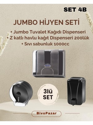 Feyza Design 3’lü Jumbo Hijyen Seti Şeffaf Füme: Sabunluk, Wc Dispenseri, Havlu Dispenseri