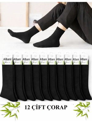 12 Çift Soket Uzun Çorap Dikişsiz Bambu Terletmez Premium Mevsimlik Lüks  Erkek Siyah