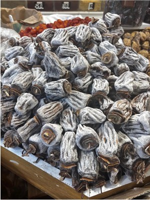 Darende Kayısı Dünyası Yeni Mahsul Jumbo Cennet Hurması Kurusu Doğal Katkısız Trabzon Hurması (500 Gr)