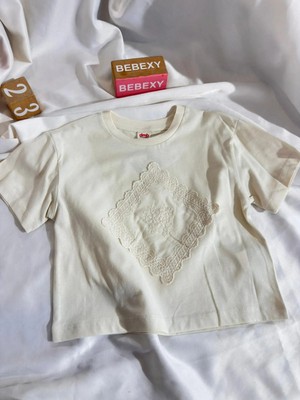 bebexy Nakış Detaylı  Body Krem