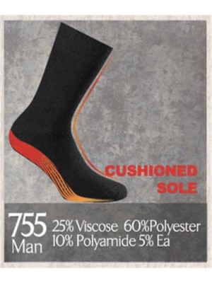 Liyuza Doreanse  Erkek  Thermal Çorap 755