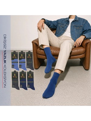Kral Socks Bambu Erkek Soket Düz Uzun Çorap Klasik Yazlık Dikişsiz 6'lı Premium Set
