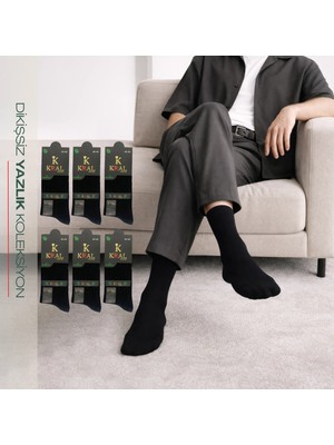 Kral Socks Bambu Erkek Soket Düz Uzun Çorap Klasik Yazlık Dikişsiz 6'lı Premium Set
