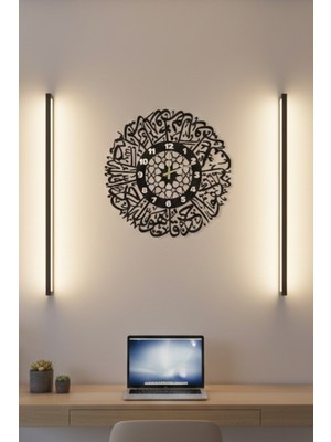 Grandmix Metal Islami Duvar Saati Salon Antre Ofis Dekorasyonu Arapça Hat Yazılı Saat 45 cm