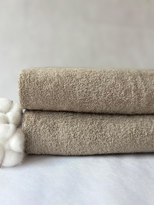 S&R 2 Parça Banyo Havlusu Seti %100 Pamuk Bej