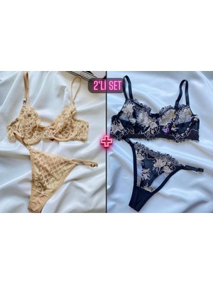 Valunor Dantelli Çiçek Desenli Bralet Balenli Askılı+Bej Desenli Dantelli Kapsız Sütyen ve Tanga 2'li Set