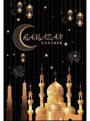 Aesco Ramazan Metalize Perde Süs