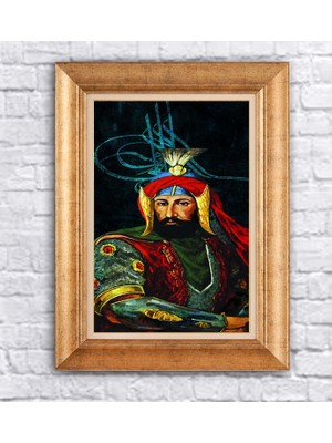 Giyense Altın Varaklı Çerçeveli Paspartulu Tablo BG1429