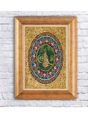 Giyense Altın Varaklı Çerçeveli Paspartulu Tablo BG1423