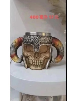 Aesco Lord Çelik Kupa