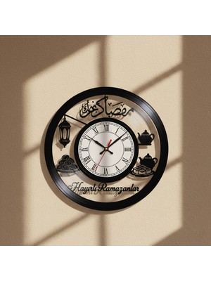 Craftverse Ramazan Hediyesi Özel Tasarım Vinil Plak Saat – Islami Duvar Sanatı