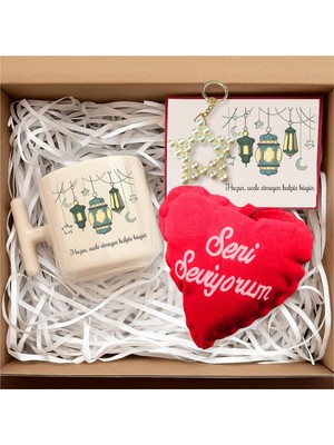 E-Hediyeci Huzur Konsetpli Dini Hediye Seti - Sevgiliye Hediye, Ofis Arkadaşına, Iş Arkadaşına, Ablaya Hediye, Dini Hediyeler