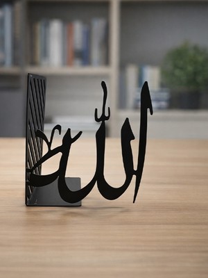 Tasagram Metal Kitap Tutucu Allah (Cc) Yazılı Kitap Desteği, Dekoratif Kitaplık
