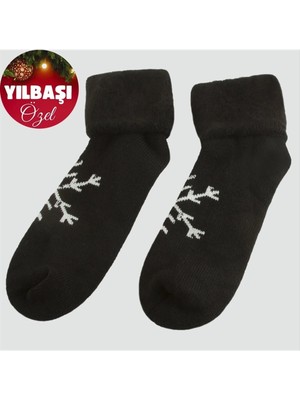 SiHako Kartanesi Yılbaşı Termal Çorap