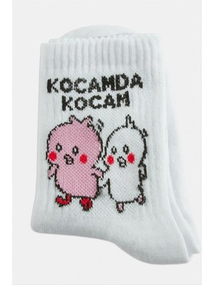 SiHako Kocam Da Kocam Kolej Çorap 8*28
