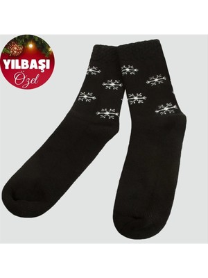 SiHako Kartanesi Yılbaşı Termal Çorap