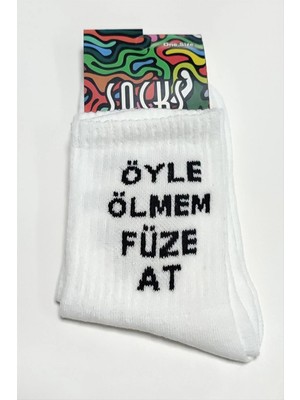SiHako Söz Yazılı Kolej Çorap 8*28