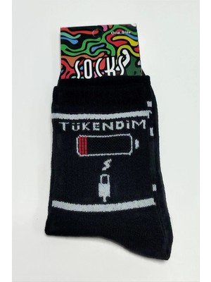 SiHako Tükendim Yazılı Kolej Çorap 8*28