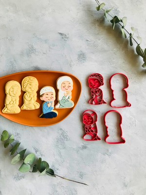 Feyza Design Dua Eden Kız ve Erkek 2'li Set, Desenli ve Çerçeveli, 4 Parça
