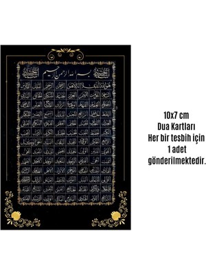 Hsc Bilişim Namaz Tesbihi Vavlı 99'lu Cam Incili Esma'ul Hüsna Dua Kartı Ile Bordo Renk Hediyelik 10 Adet