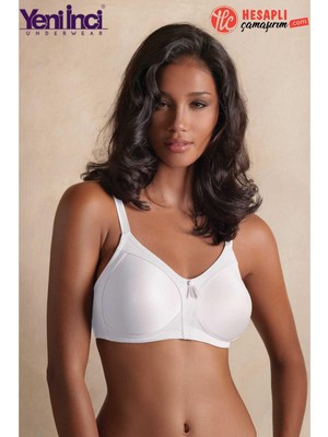 Yeni İnci Premium Kadın Toparlayıcı Minimizer Balensiz Basic Kutulu Tekli Sütyen