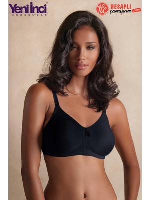 Yeni İnci Premium Kadın Toparlayıcı Minimizer Balensiz Basic Kutulu Tekli Sütyen