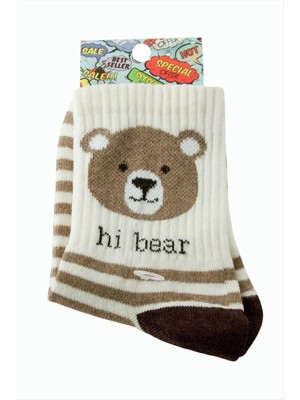 SiHako Panda Kolej Çorap 8*28